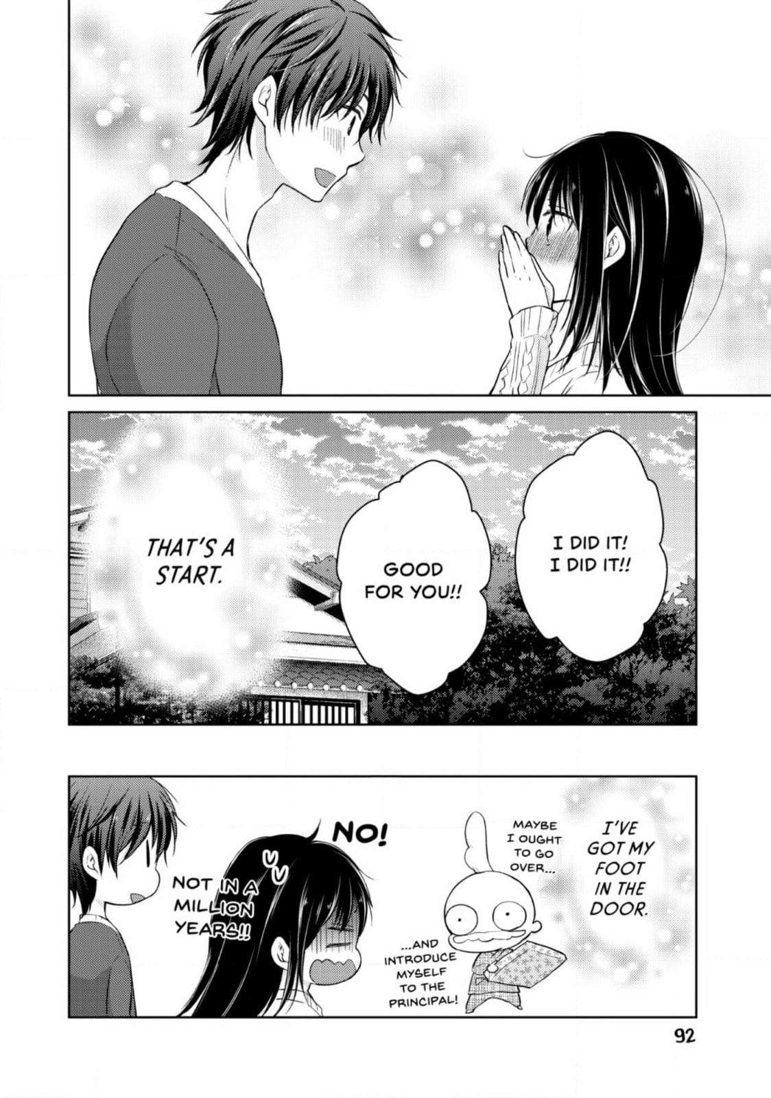 Read Ao-chan Can