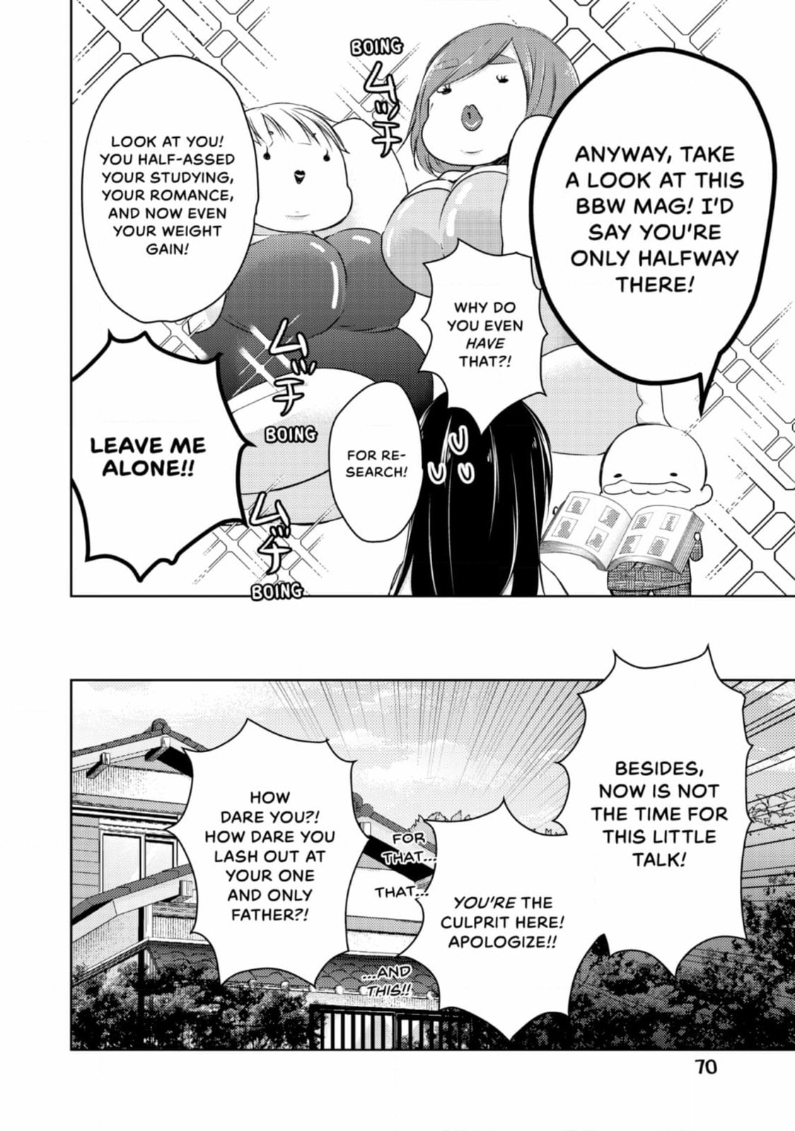Read Ao-chan Can