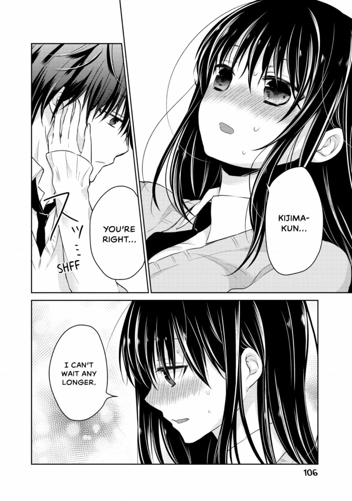 Read Ao-chan Can