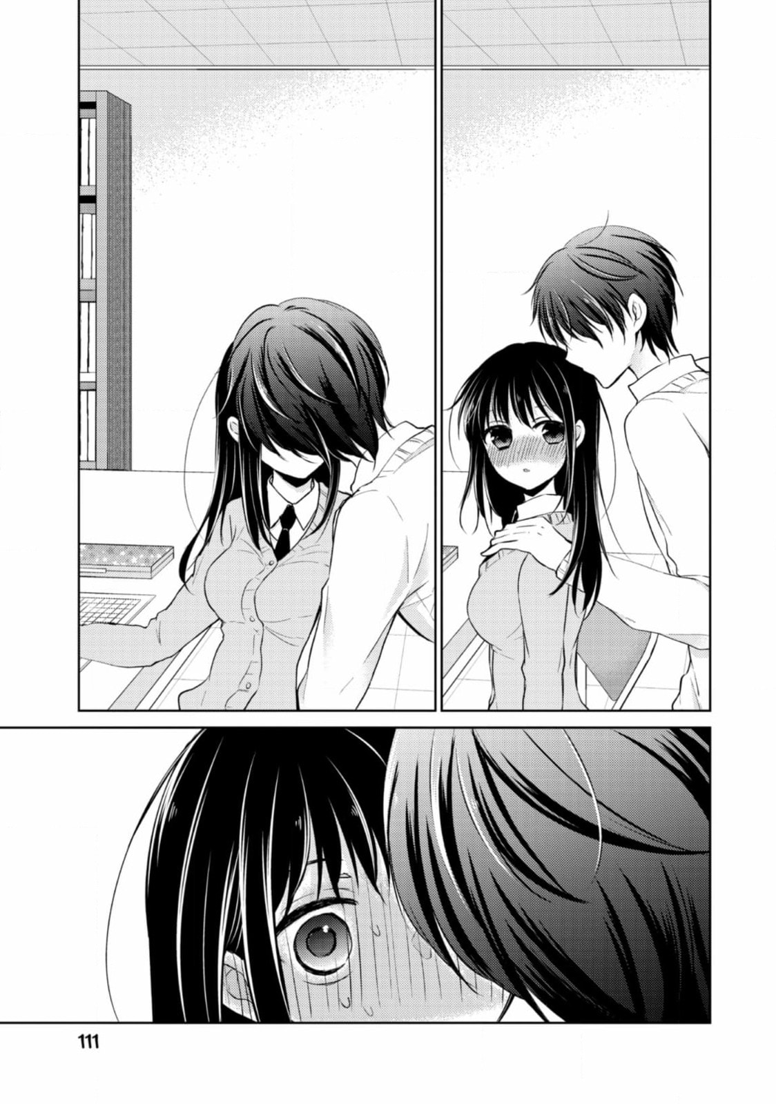 Read Ao-chan Can