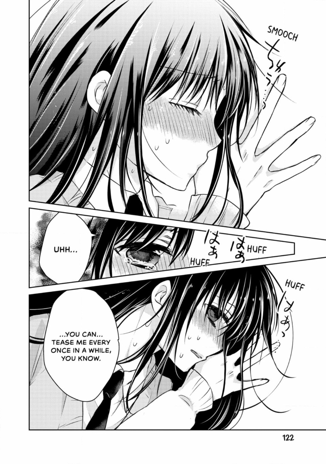 Read Ao-chan Can