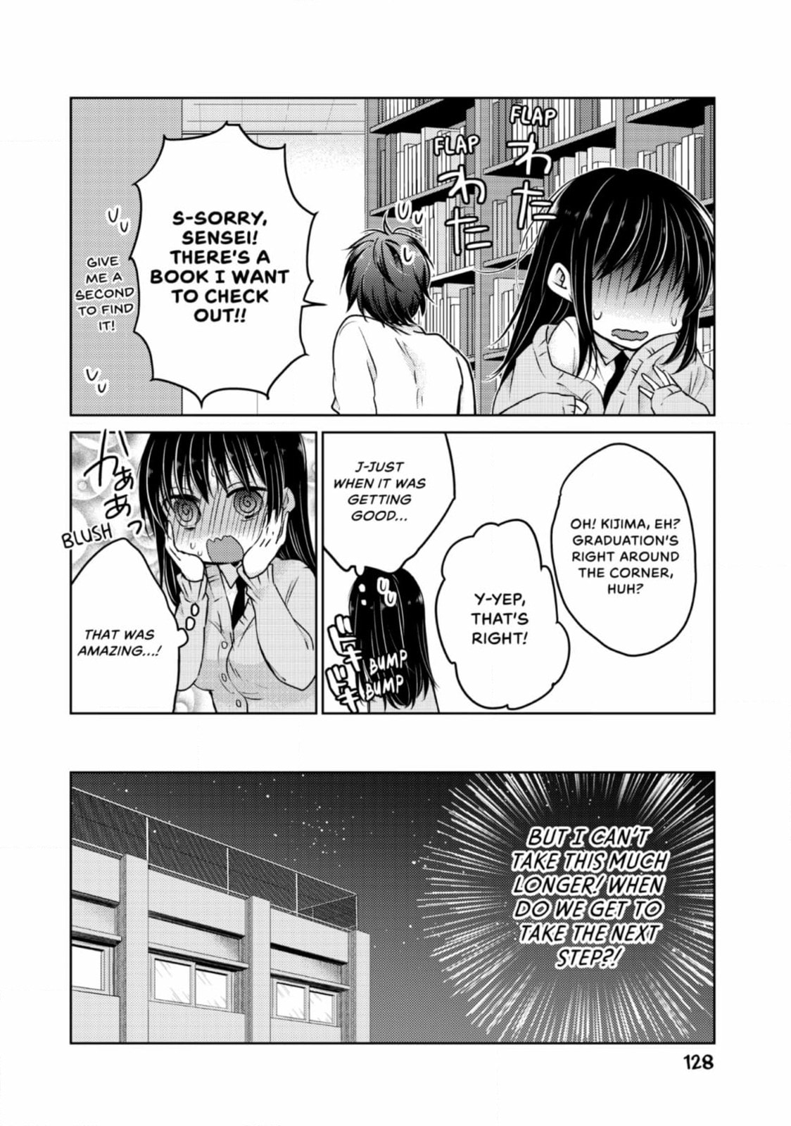 Read Ao-chan Can