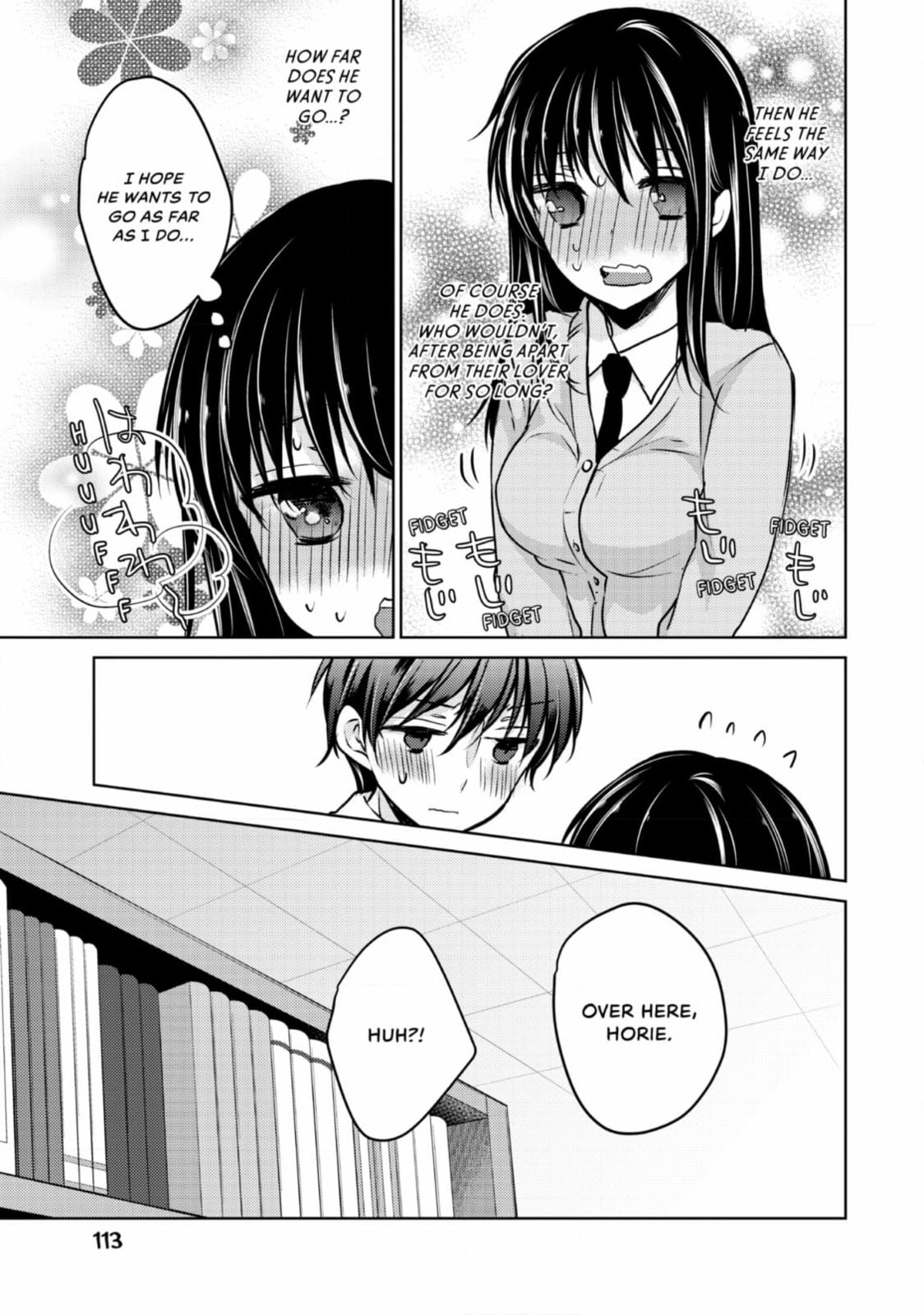 Read Ao-chan Can