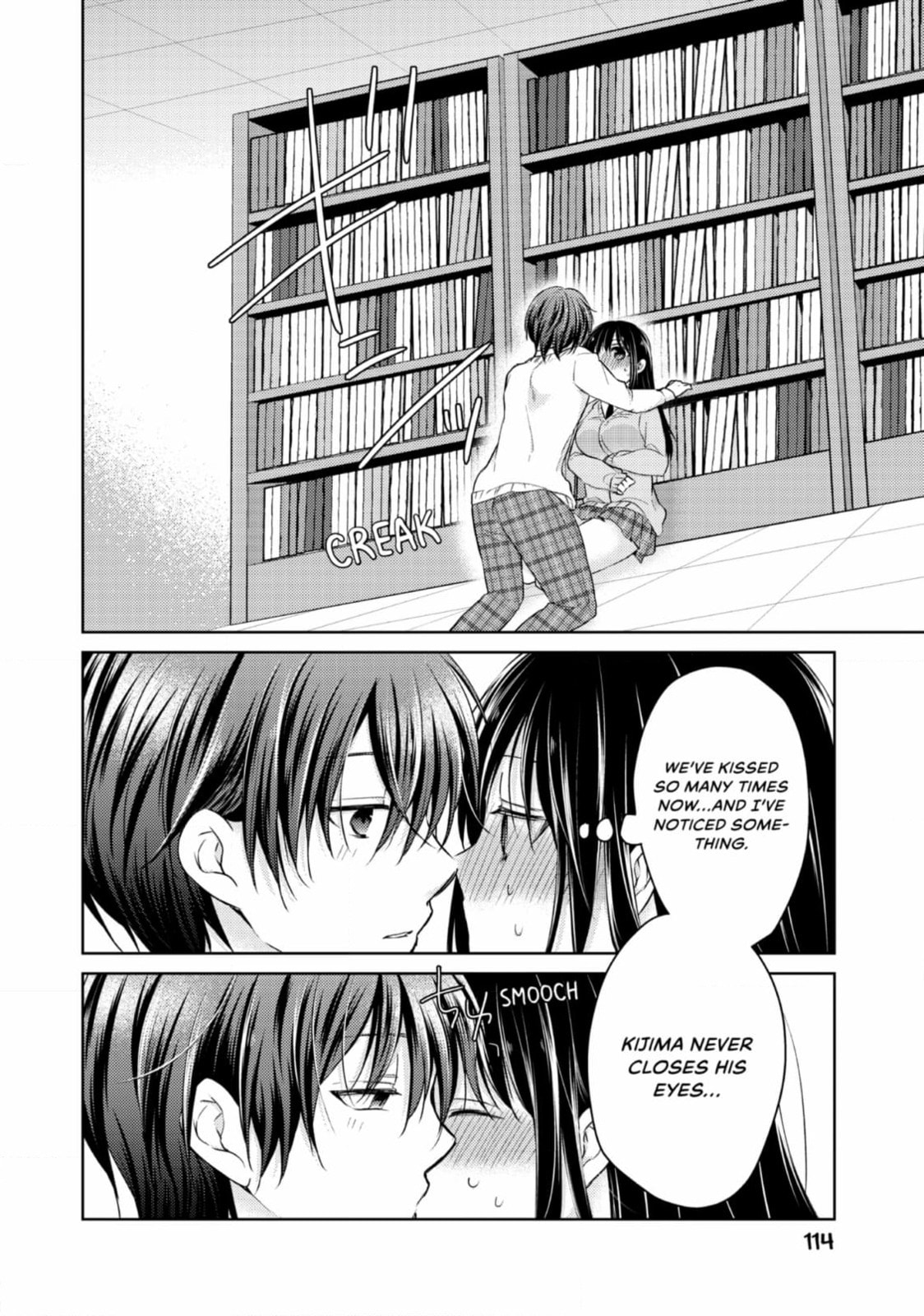Read Ao-chan Can