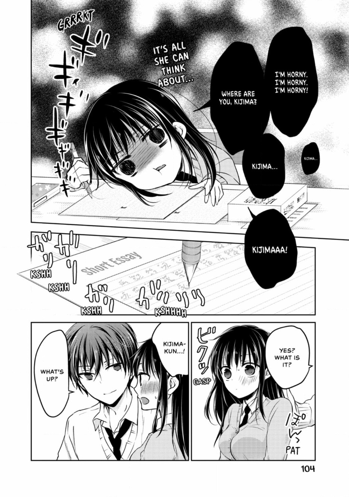 Read Ao-chan Can