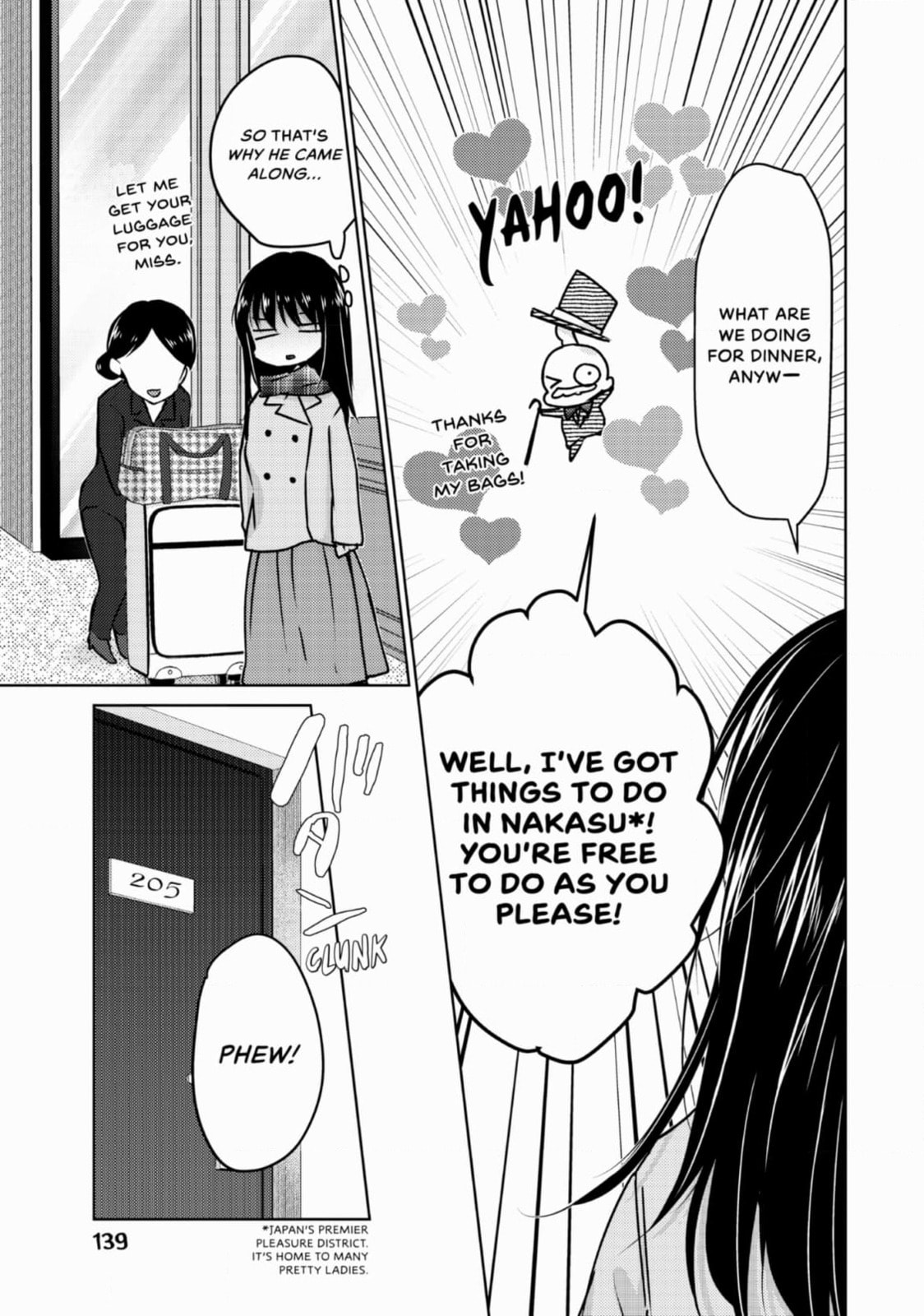 Read Ao-chan Can