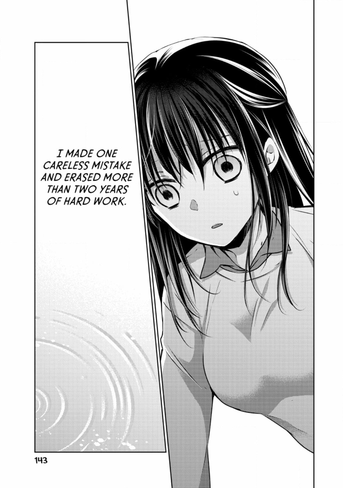 Read Ao-chan Can