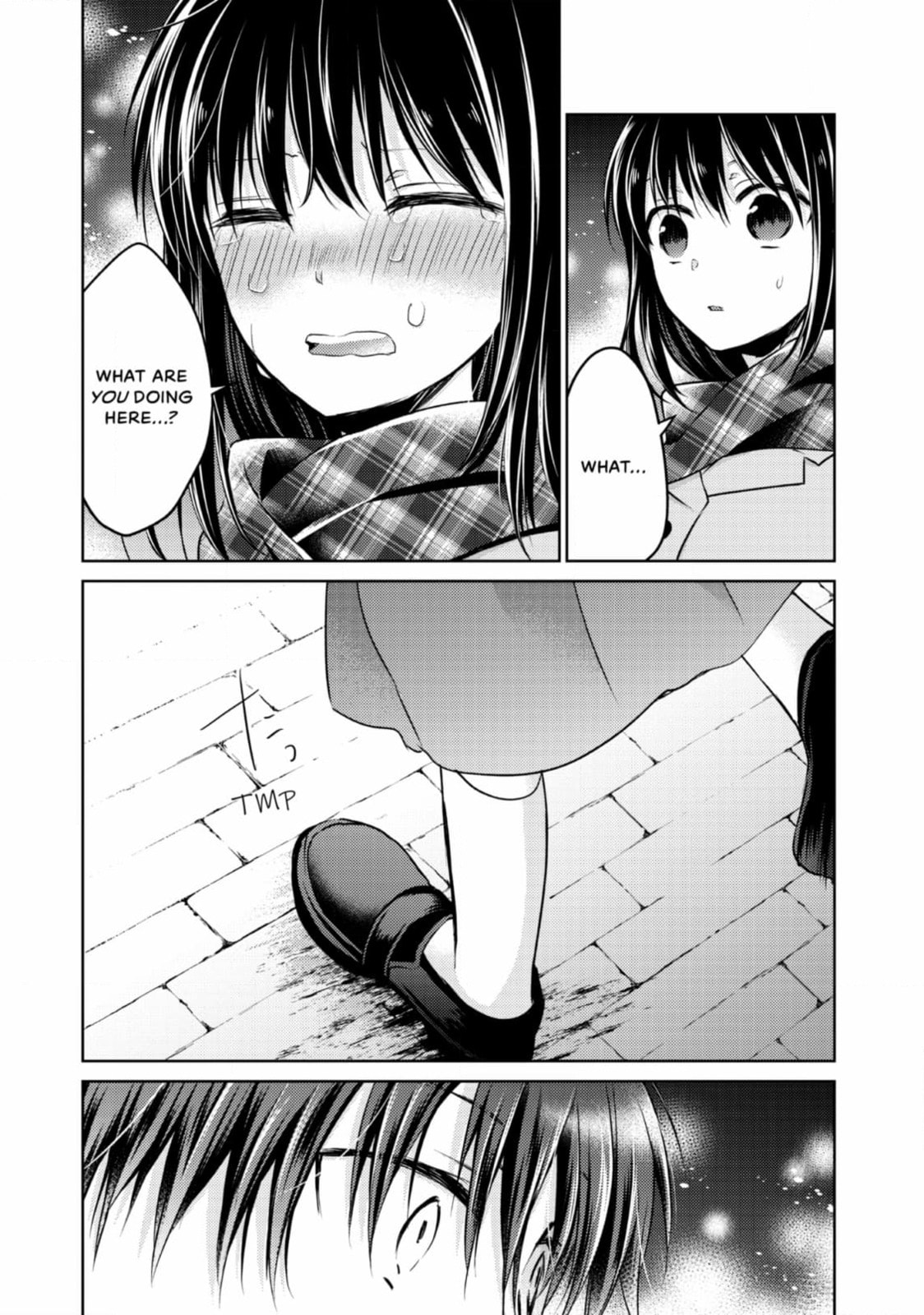 Read Ao-chan Can