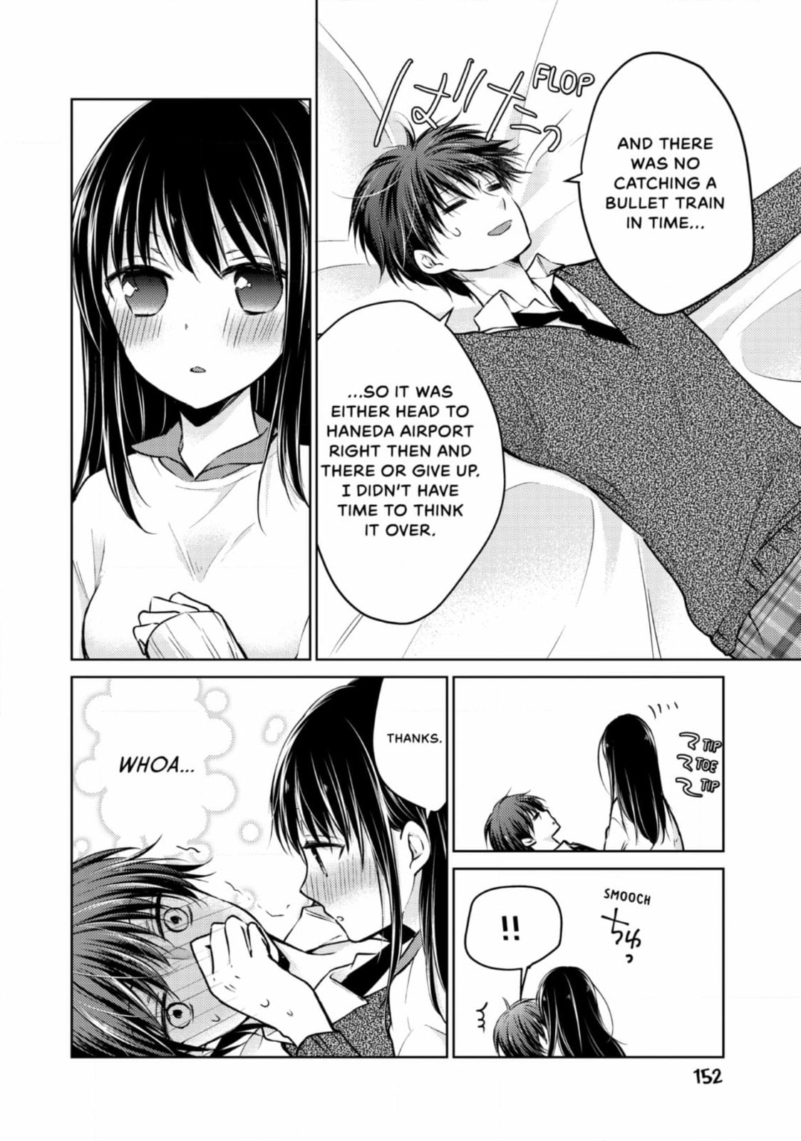 Read Ao-chan Can