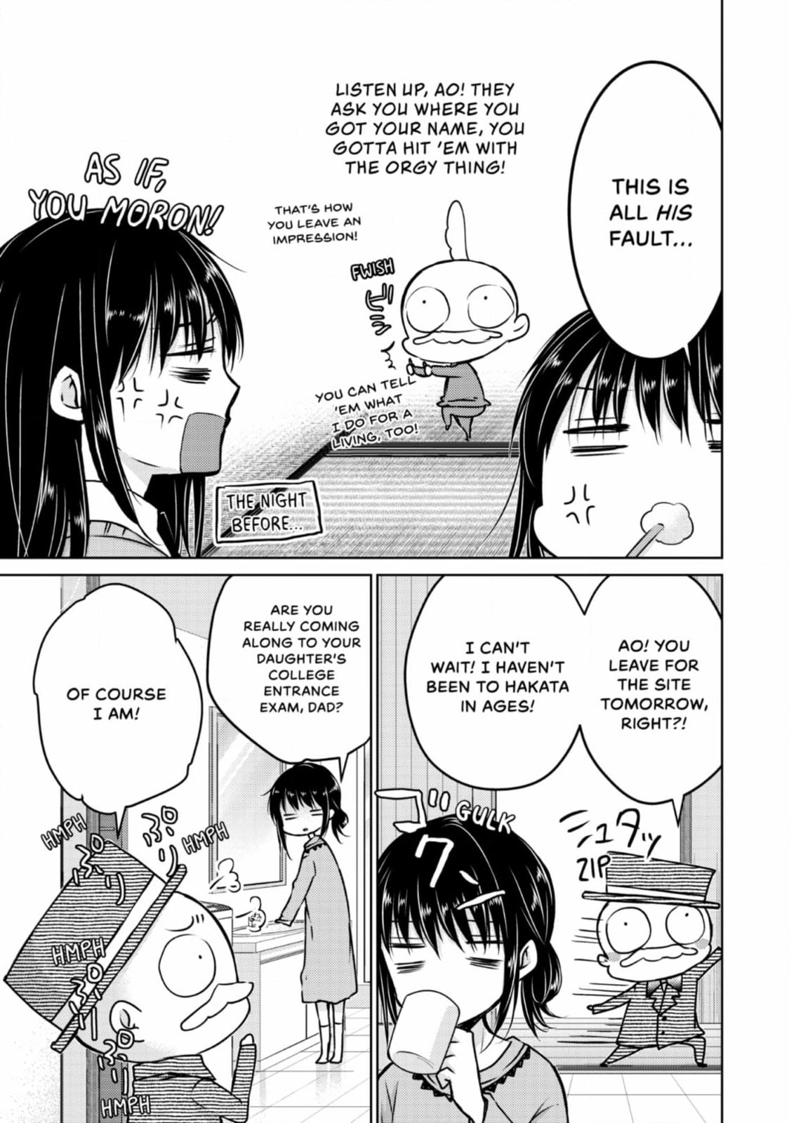 Read Ao-chan Can