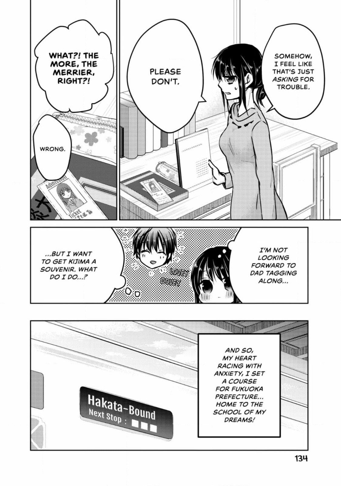 Read Ao-chan Can