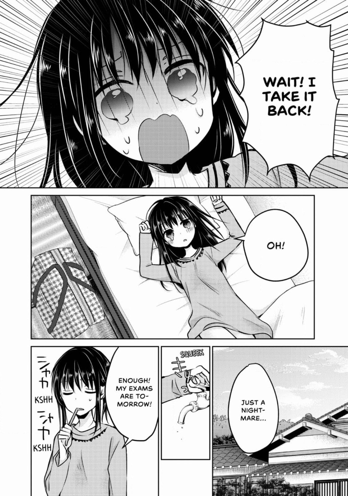 Read Ao-chan Can