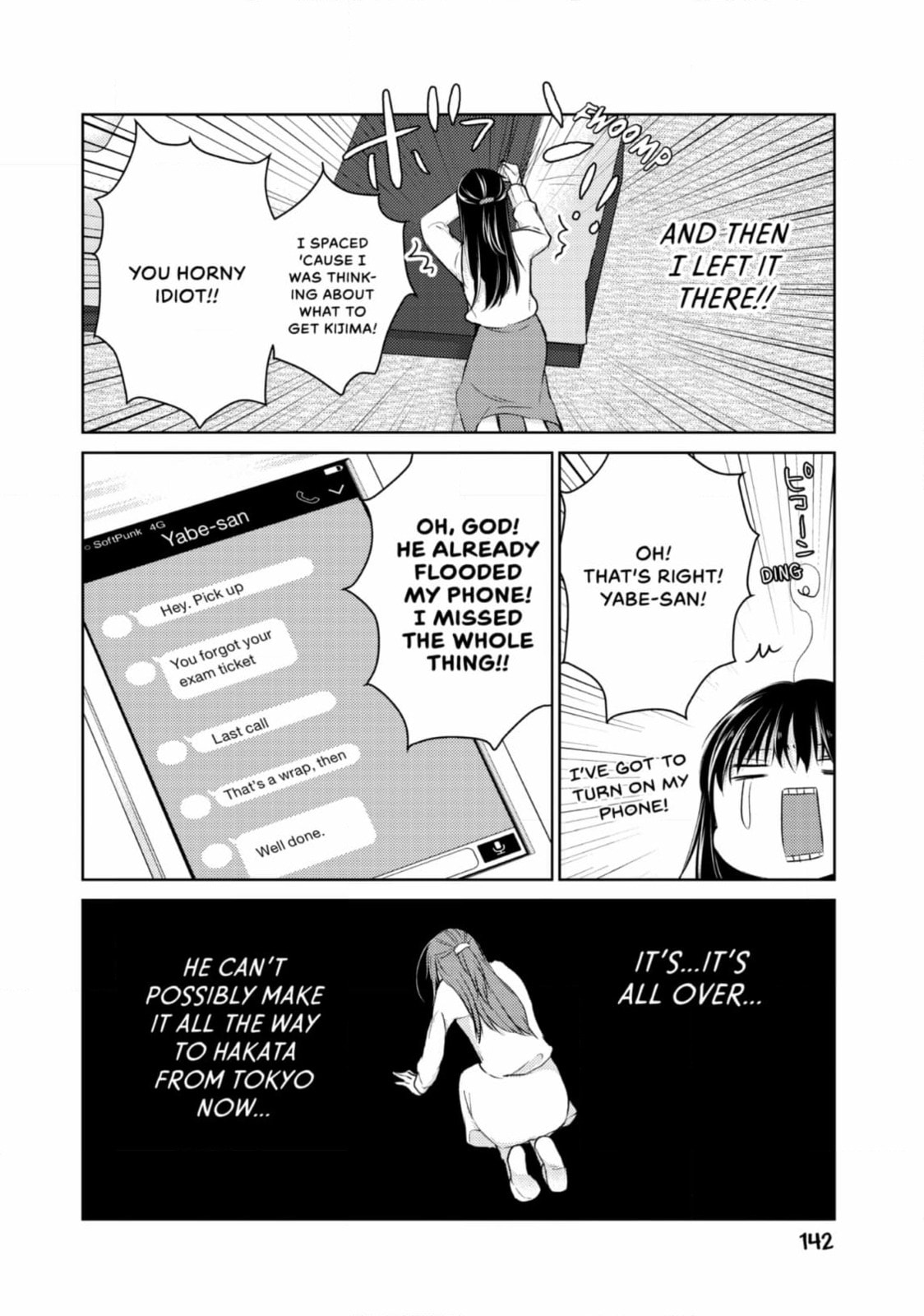 Read Ao-chan Can