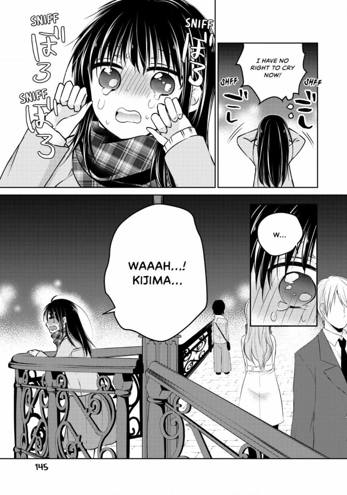 Read Ao-chan Can