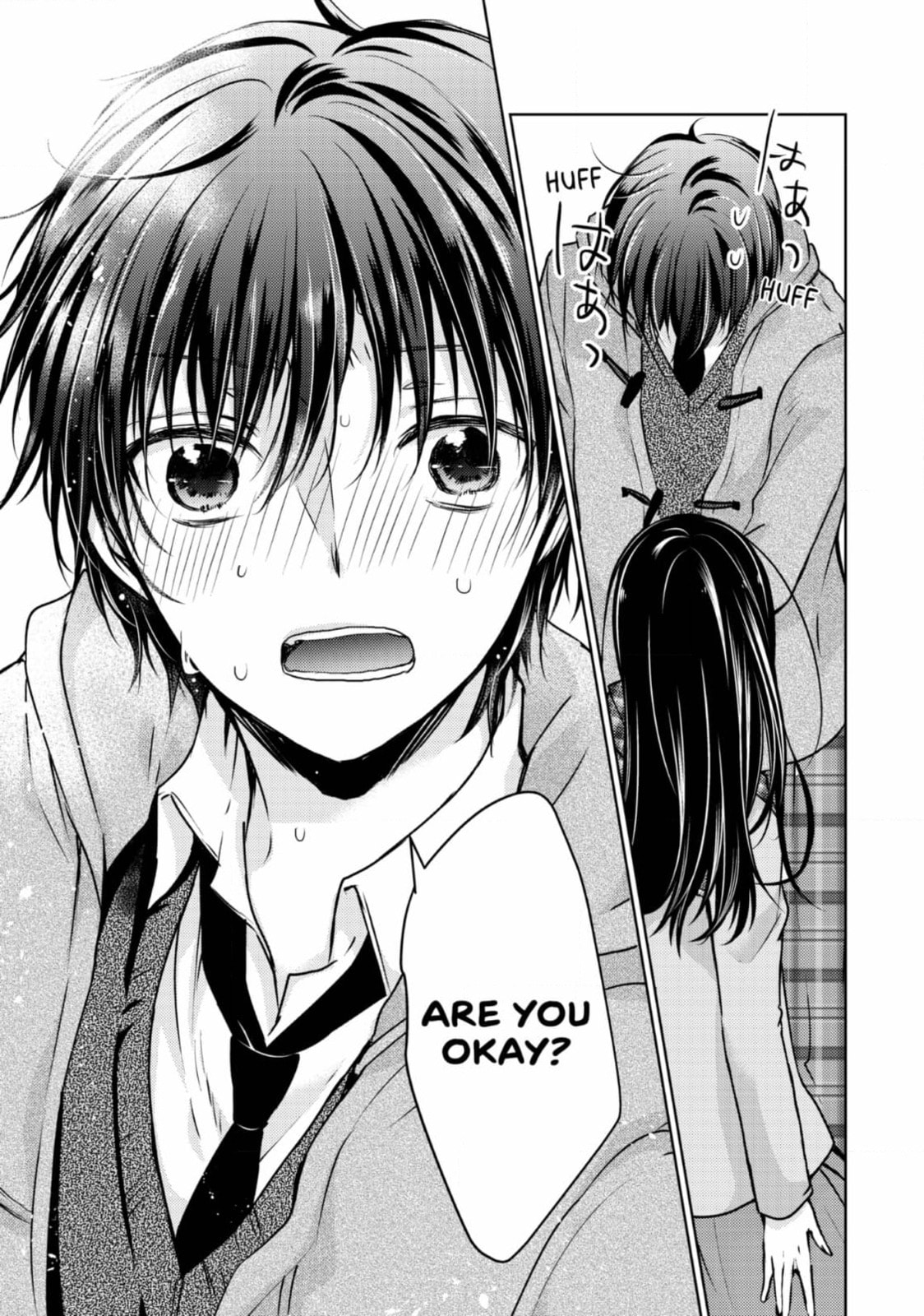 Read Ao-chan Can