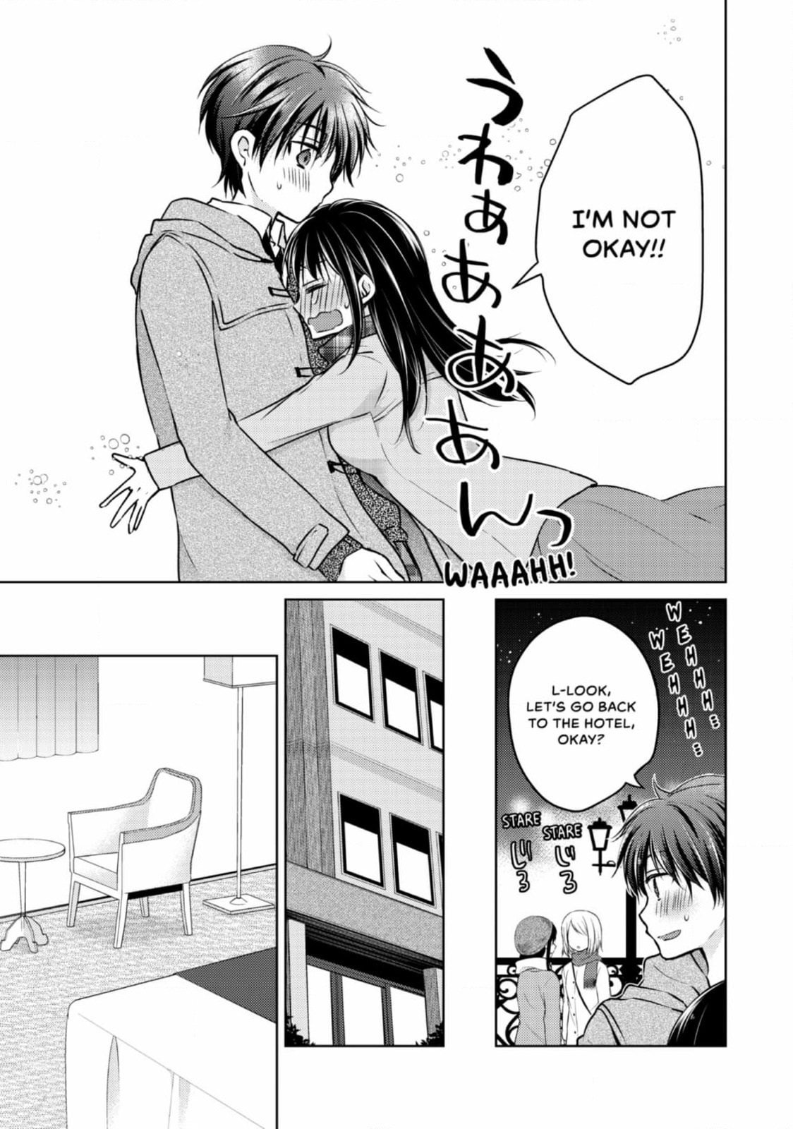 Read Ao-chan Can