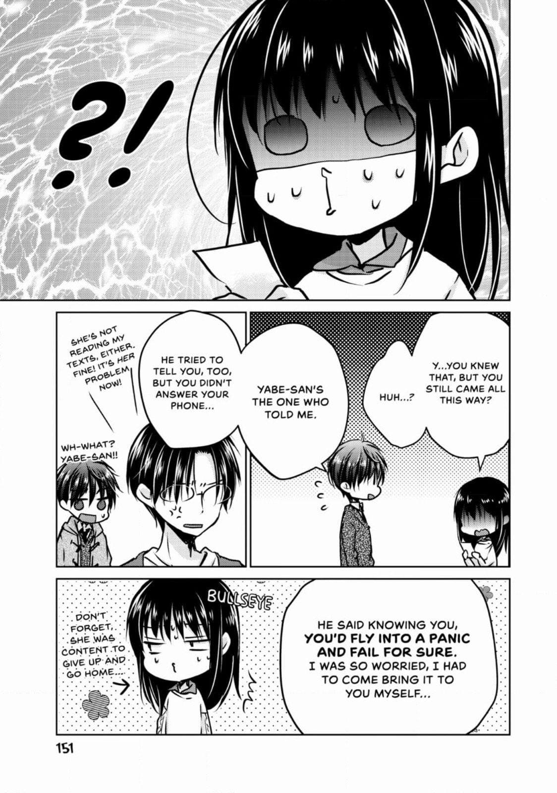 Read Ao-chan Can