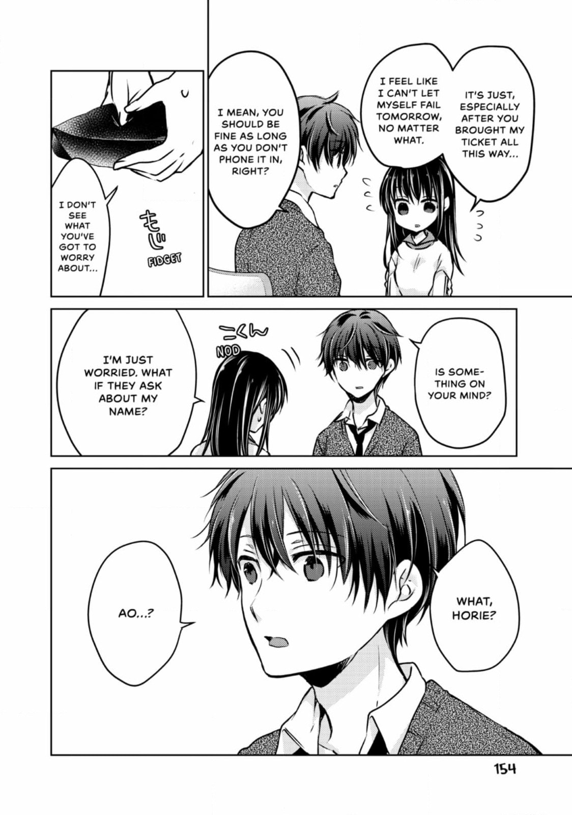 Read Ao-chan Can