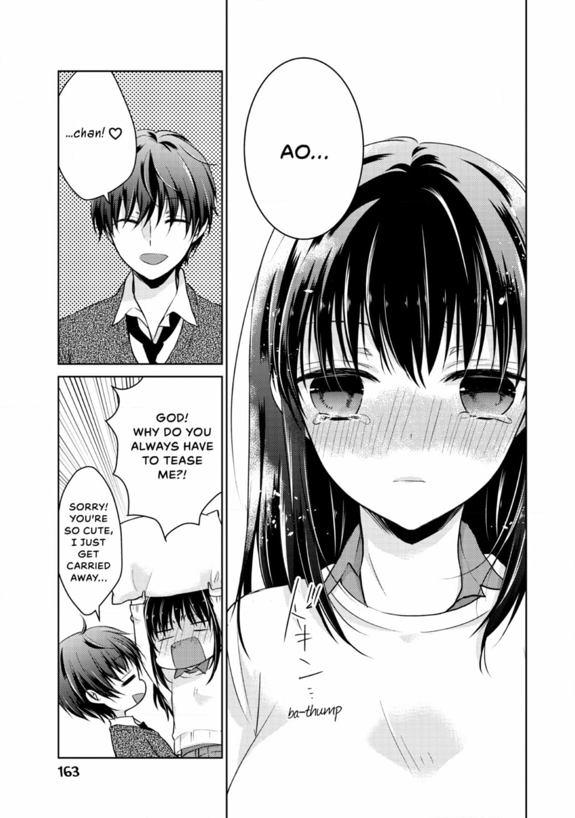 Read Ao-chan Can