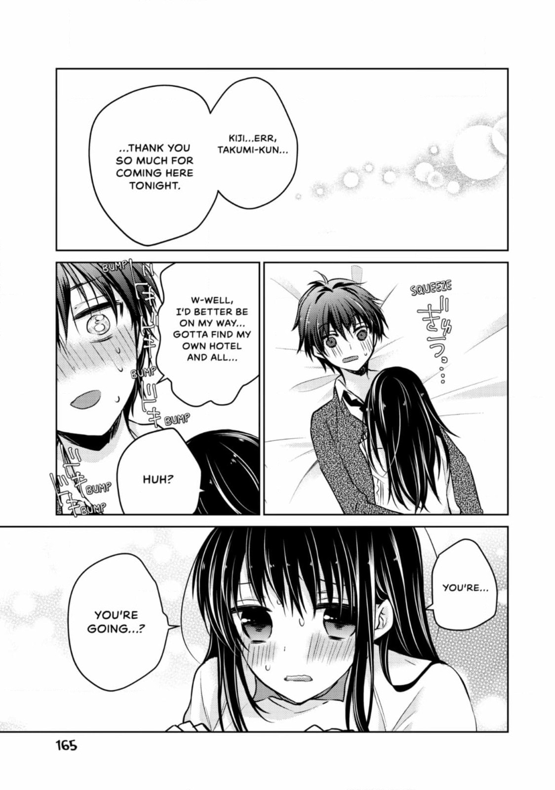 Read Ao-chan Can