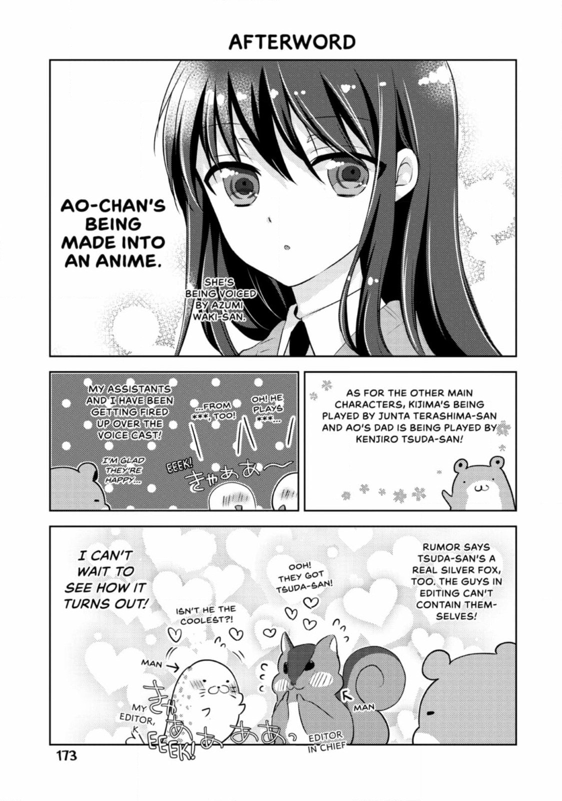 Read Ao-chan Can