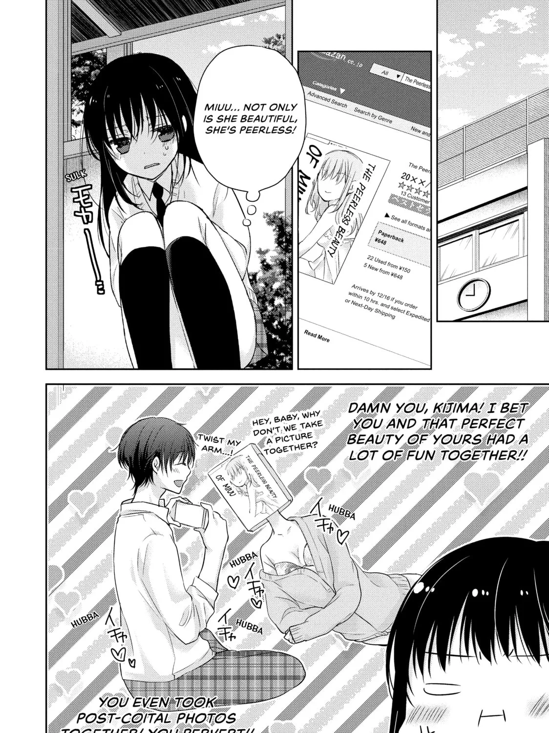 Read Ao-chan Can
