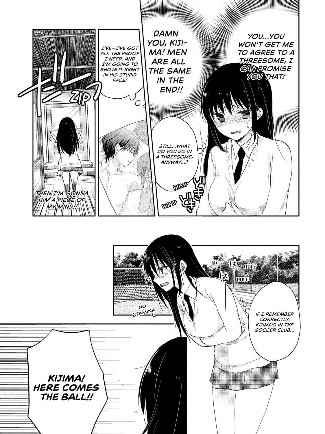 Read Ao-chan Can