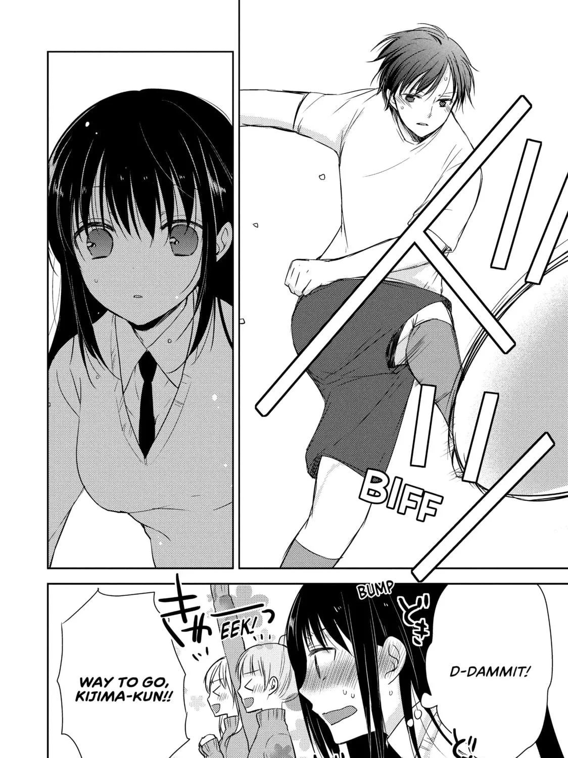 Read Ao-chan Can