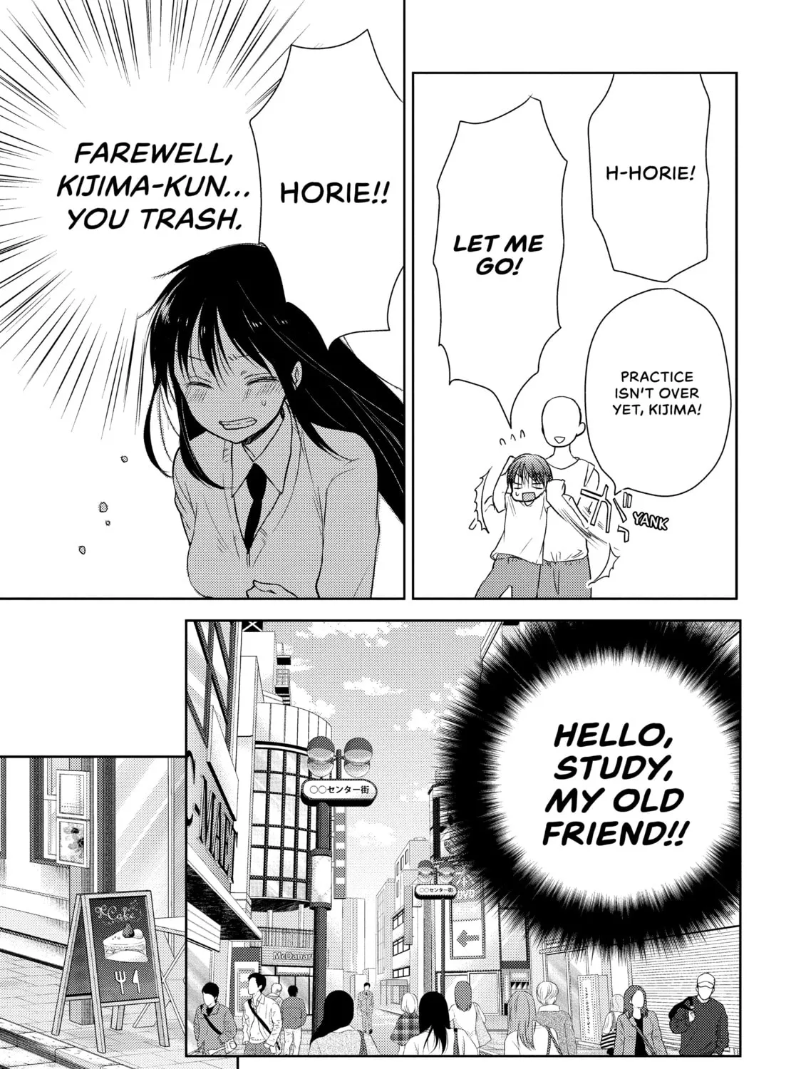 Read Ao-chan Can