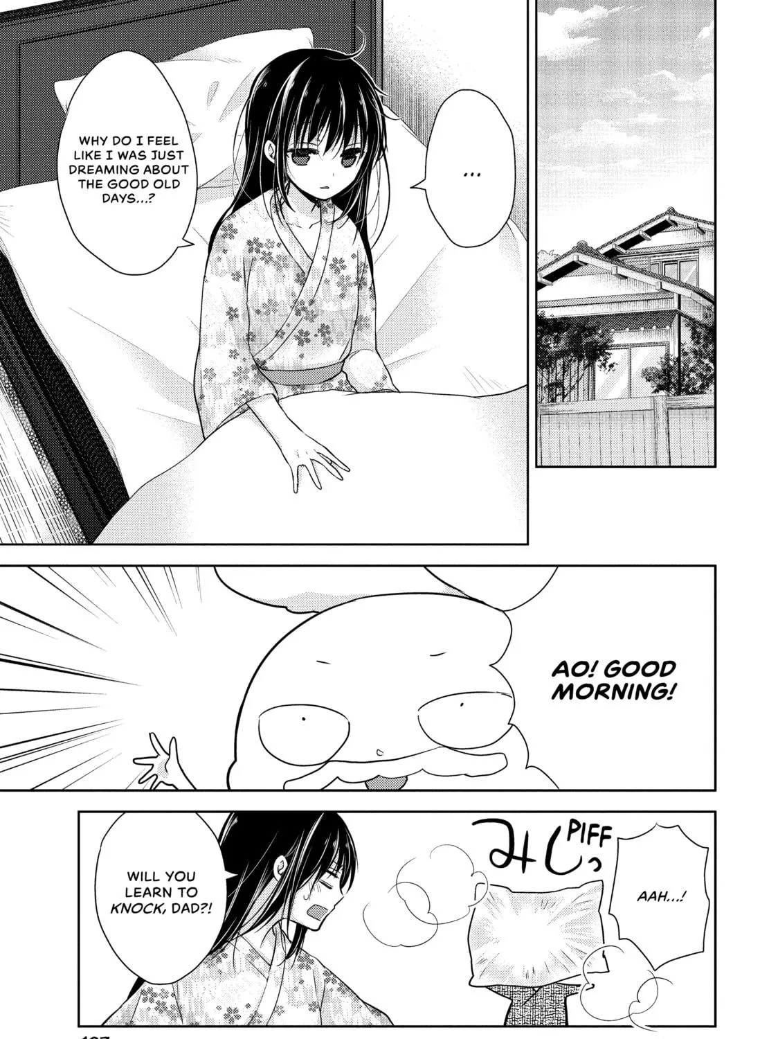 Read Ao-chan Can