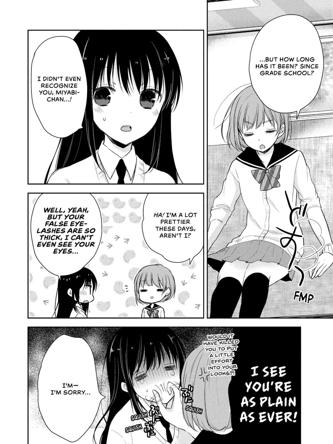 Read Ao-chan Can