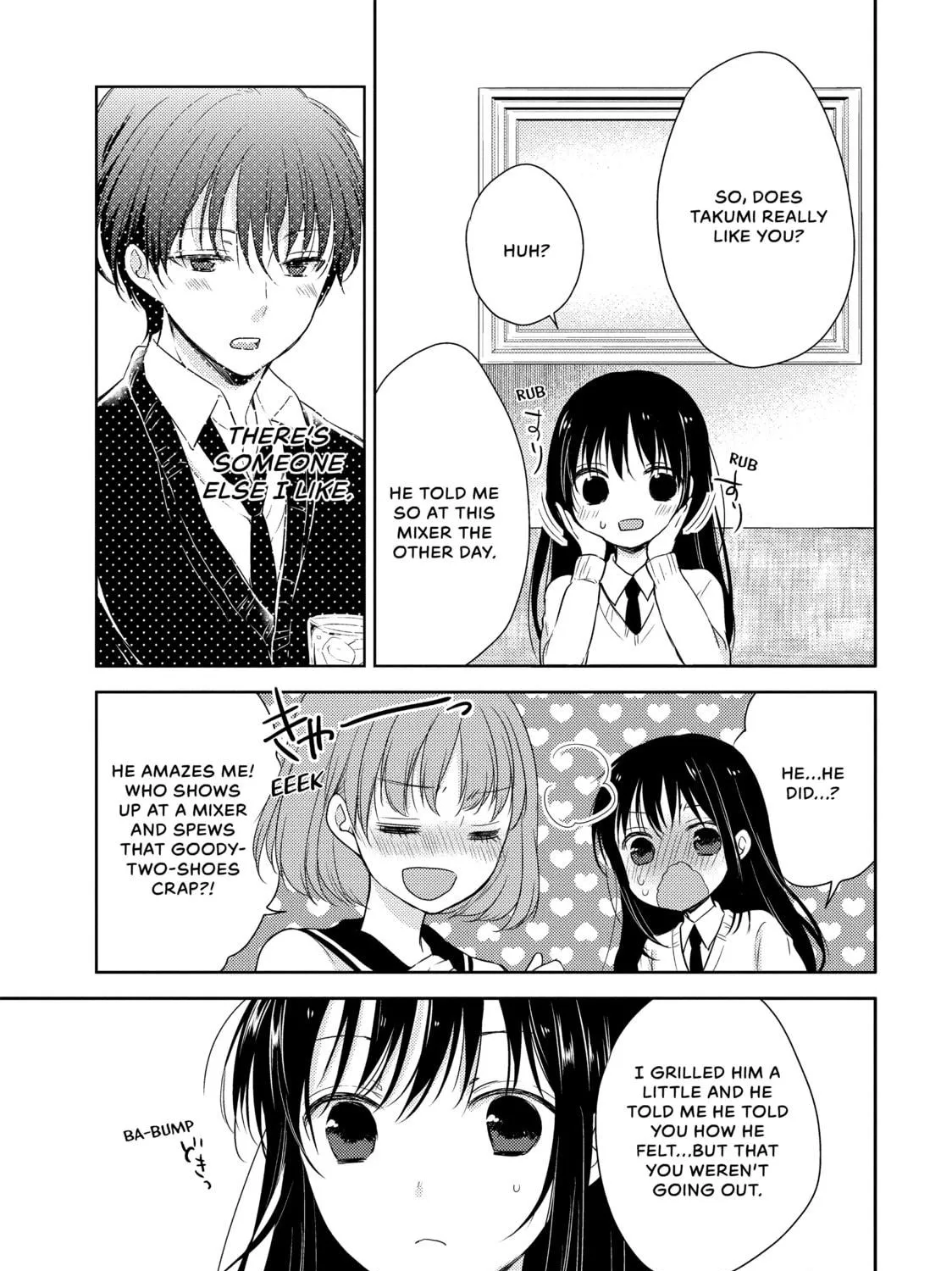 Read Ao-chan Can