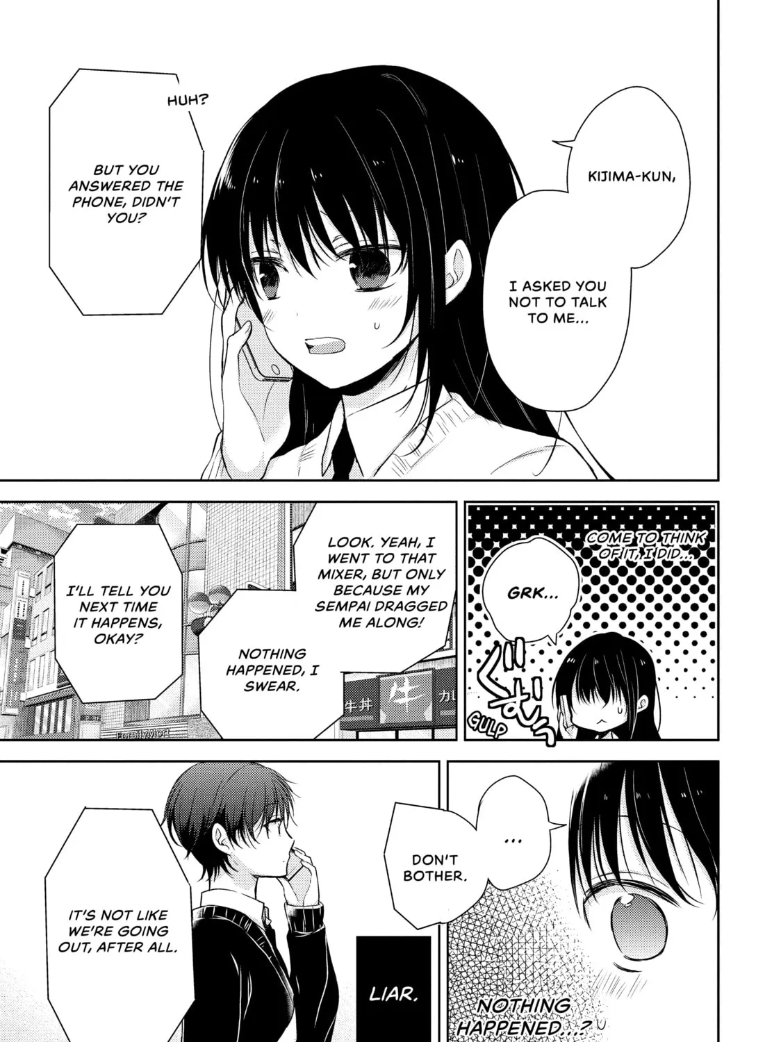 Read Ao-chan Can