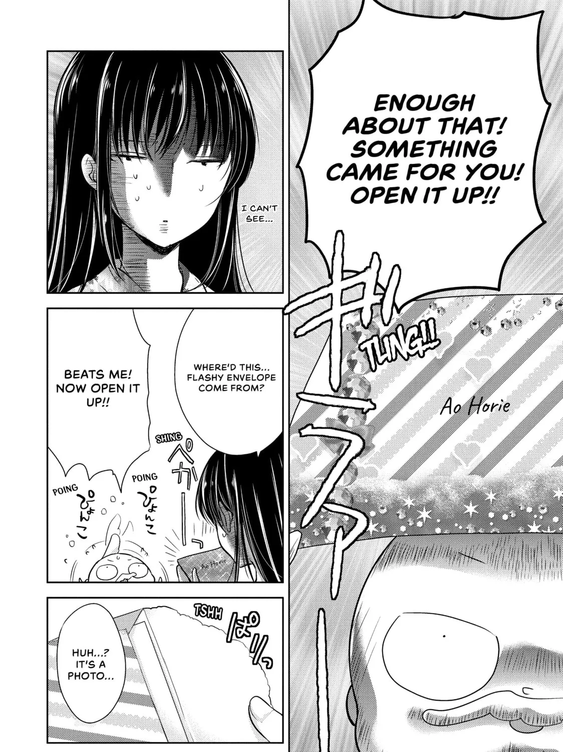 Read Ao-chan Can