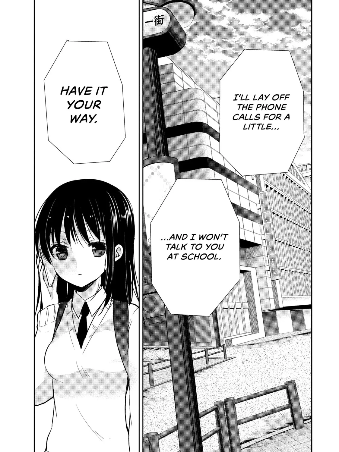 Read Ao-chan Can