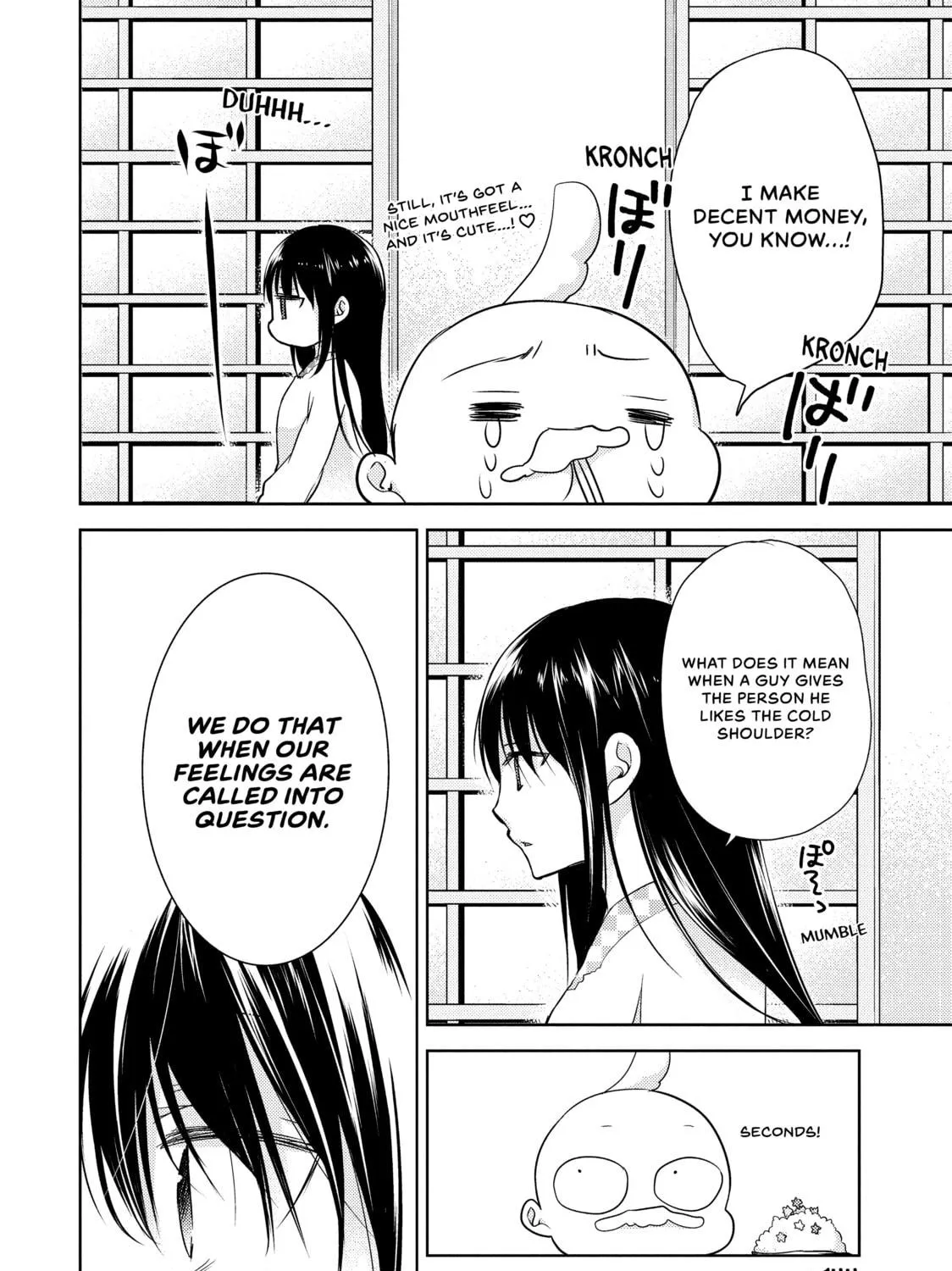 Read Ao-chan Can