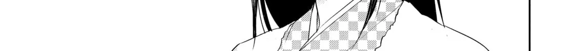 Read Ao-chan Can