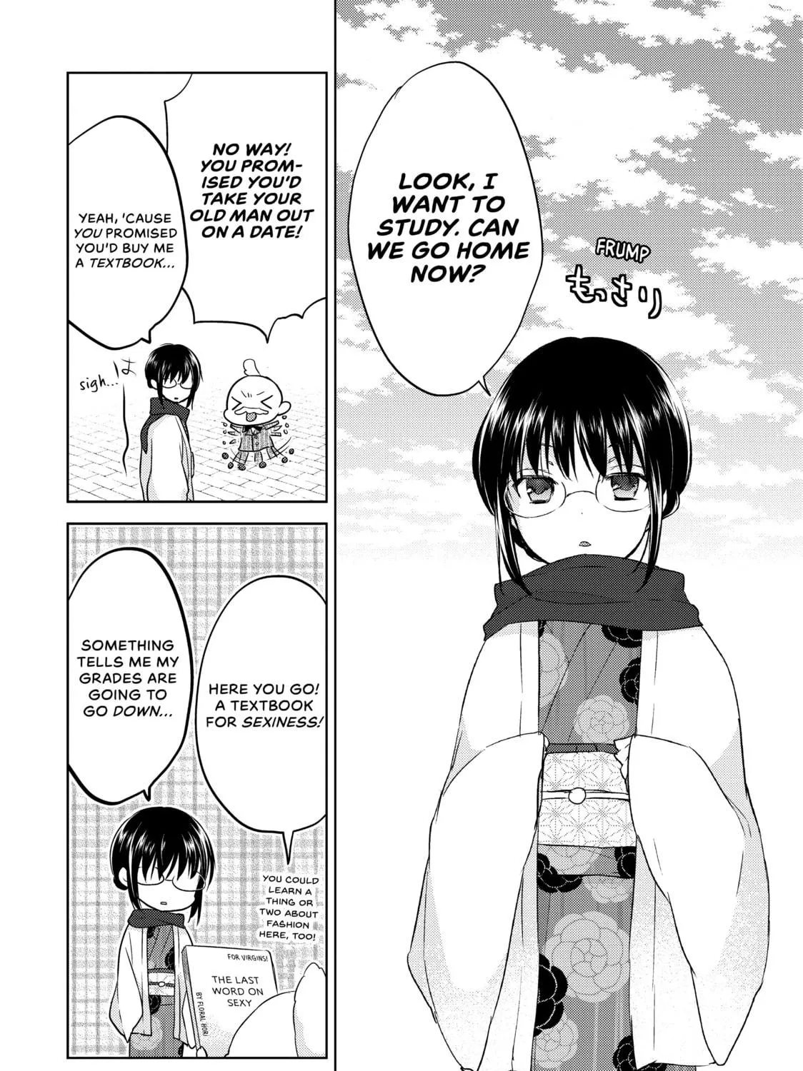 Read Ao-chan Can