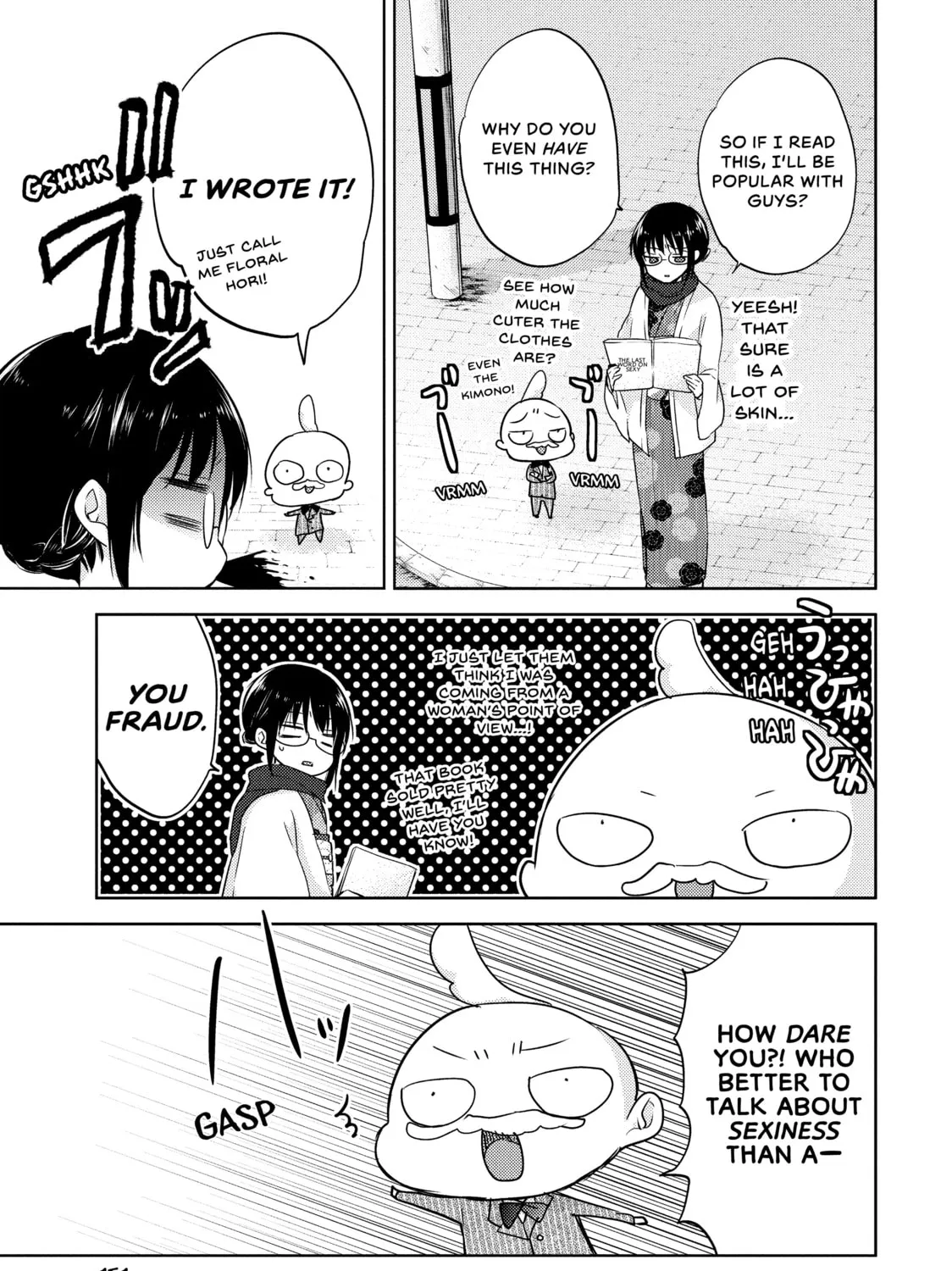 Read Ao-chan Can