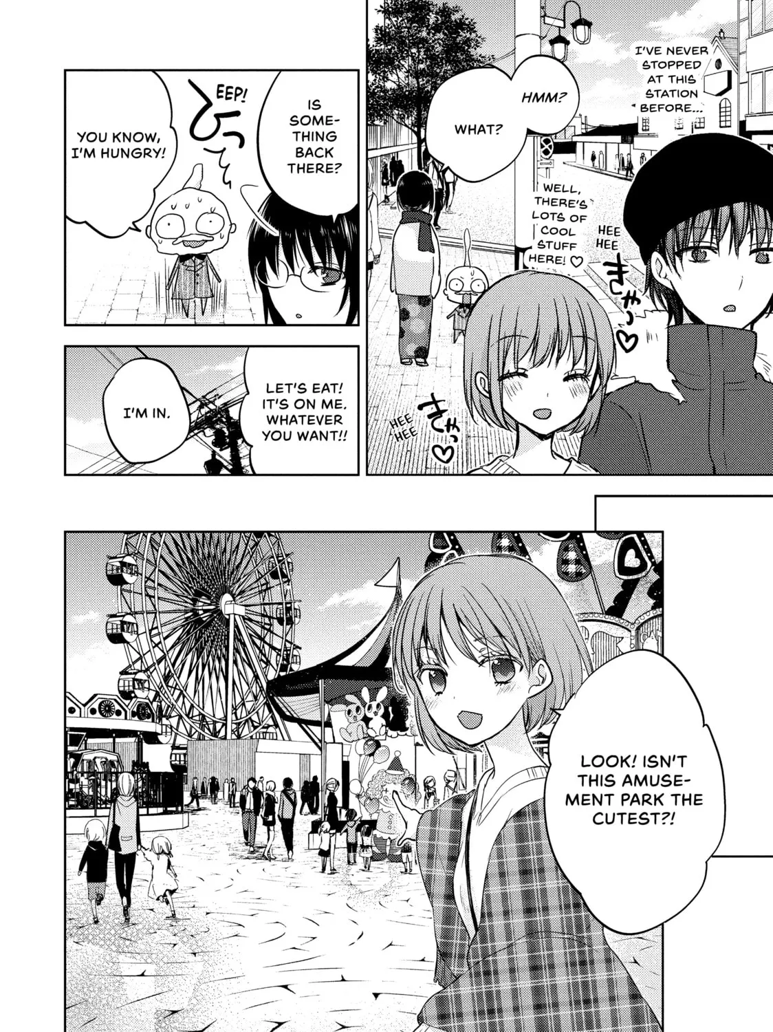 Read Ao-chan Can