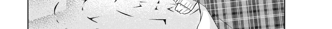 Read Ao-chan Can