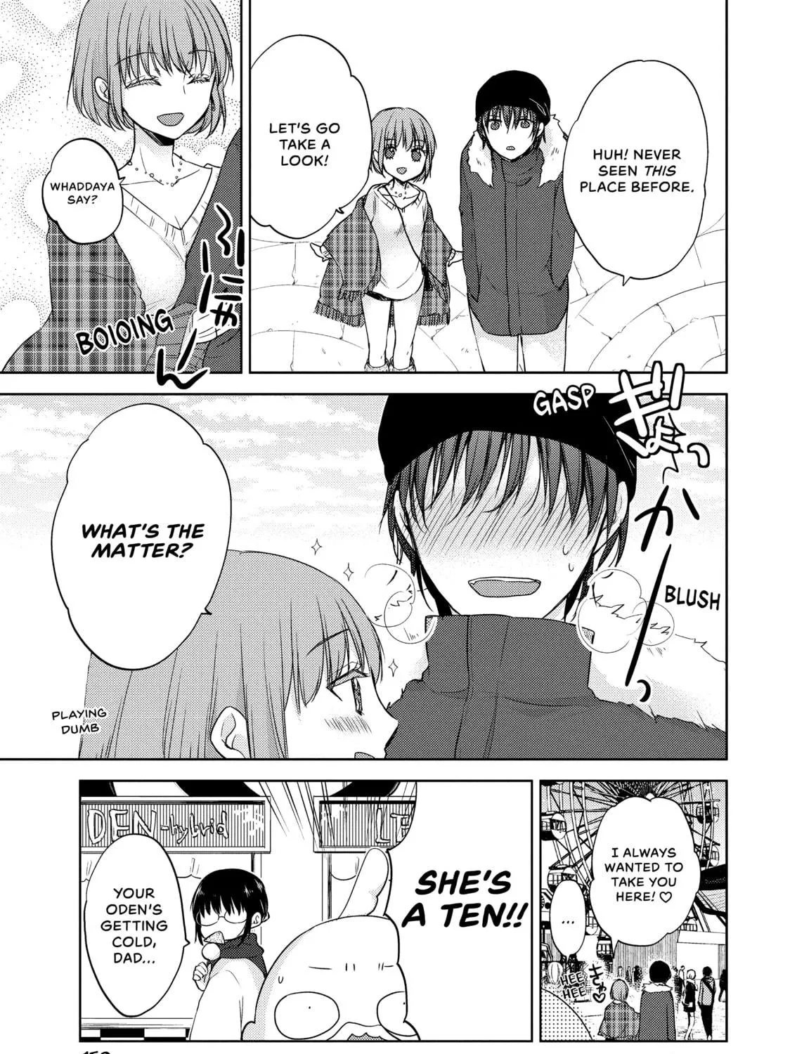 Read Ao-chan Can