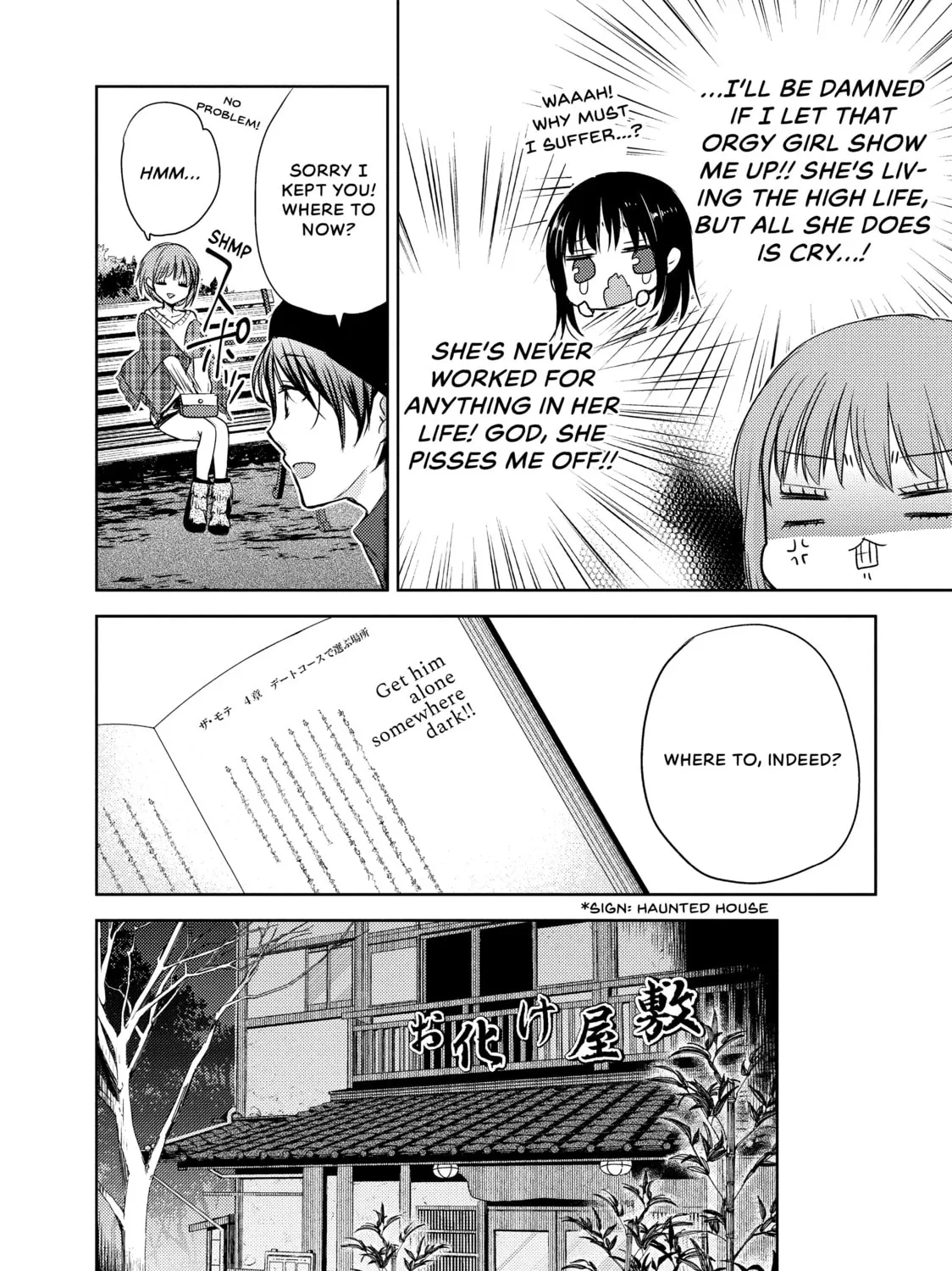 Read Ao-chan Can