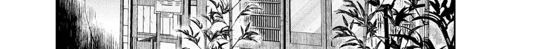 Read Ao-chan Can