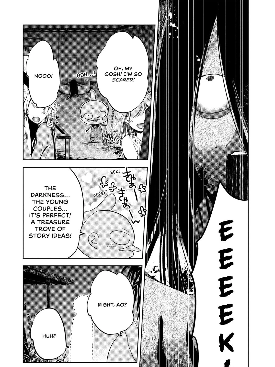 Read Ao-chan Can