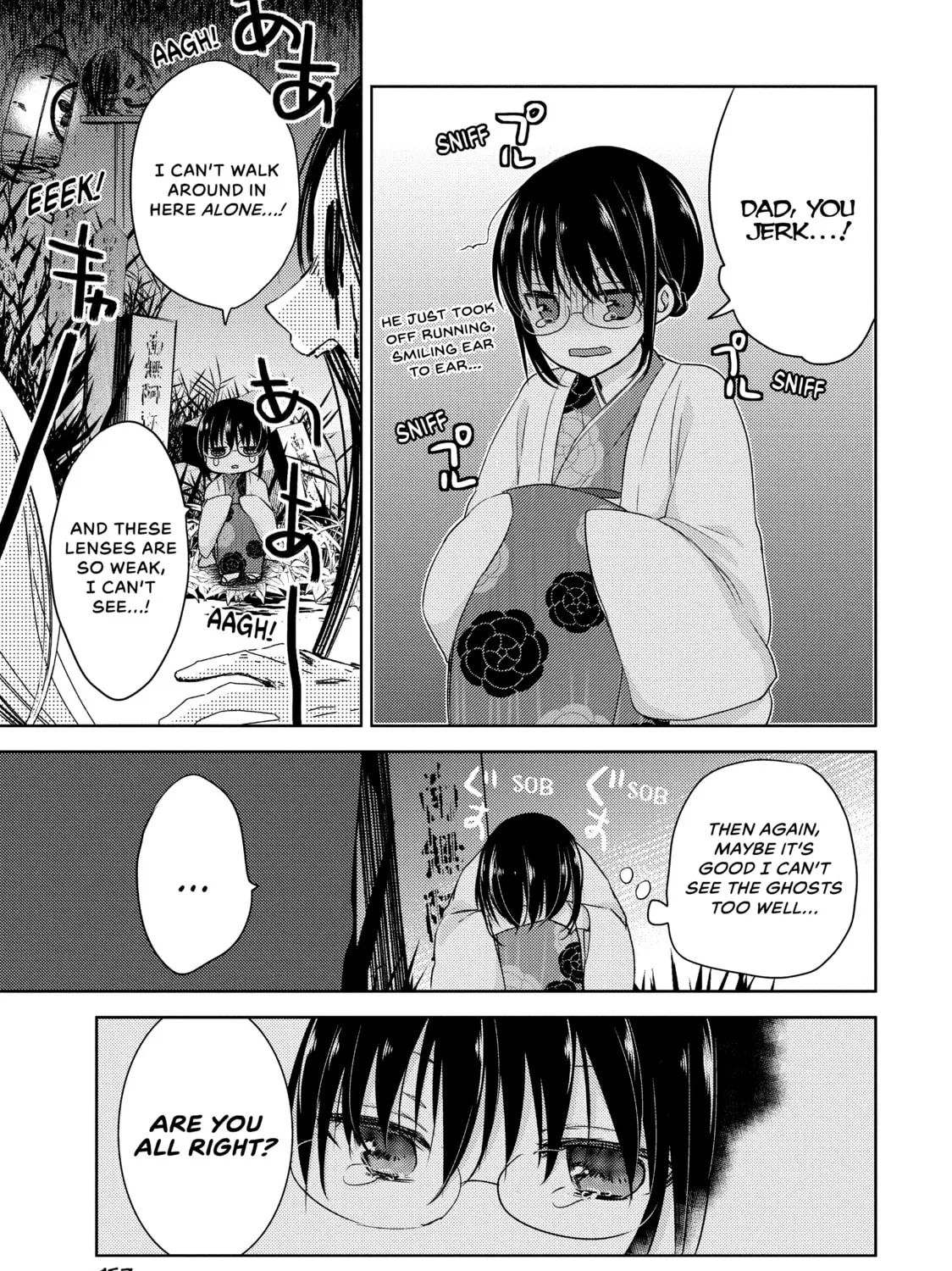 Read Ao-chan Can