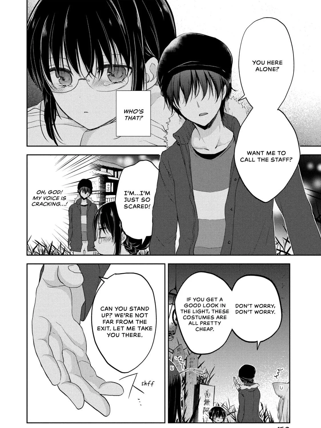 Read Ao-chan Can