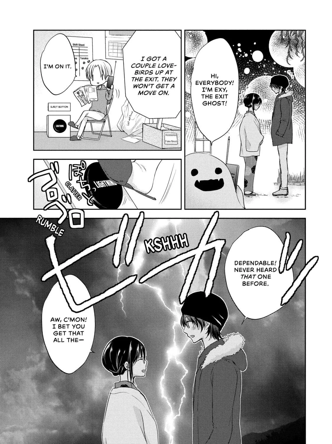 Read Ao-chan Can