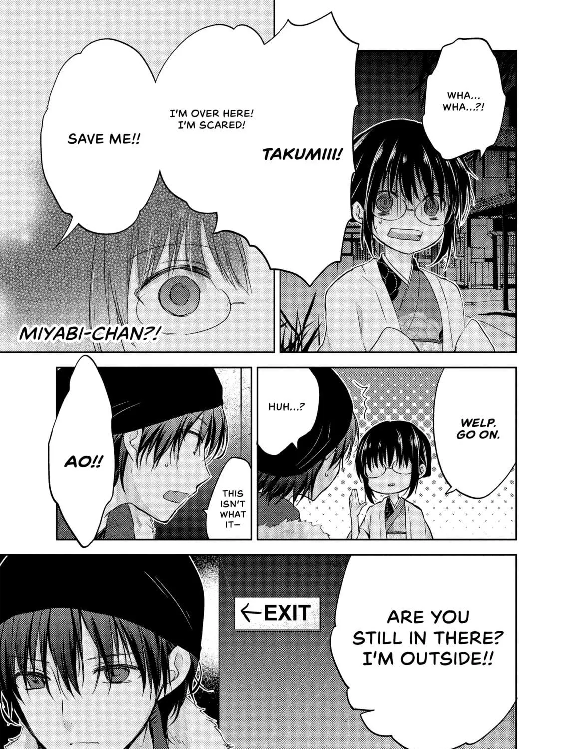 Read Ao-chan Can