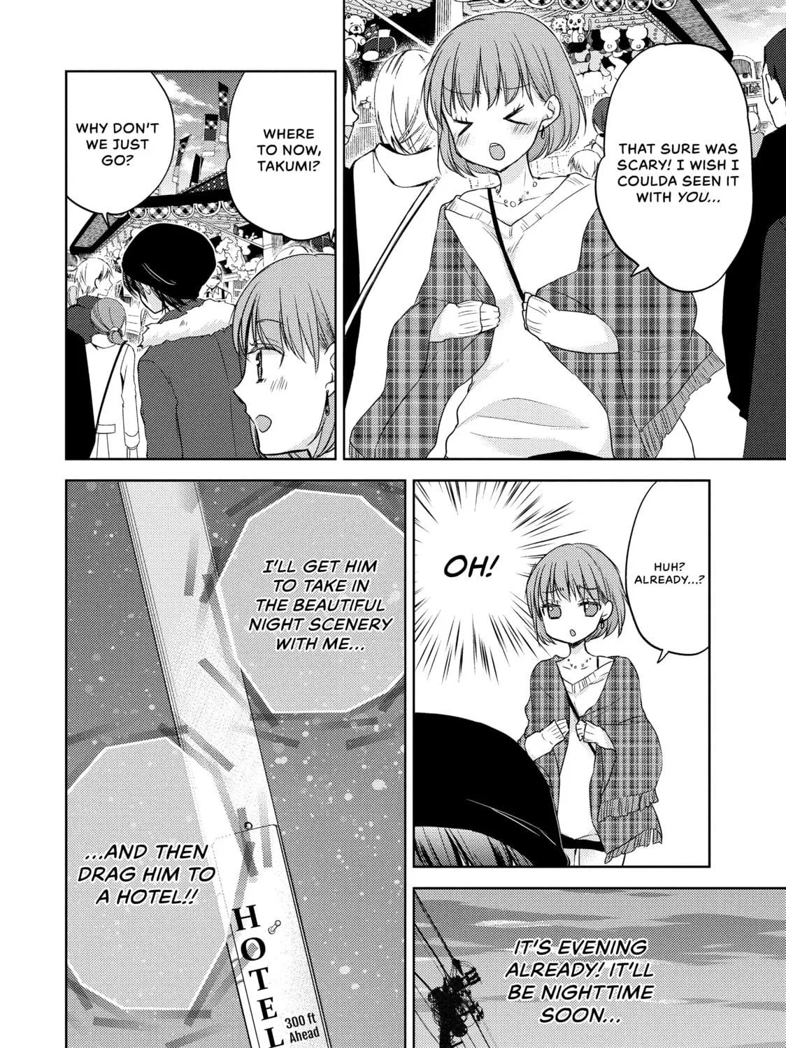 Read Ao-chan Can